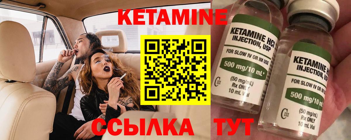 Вейп ТГК Химки