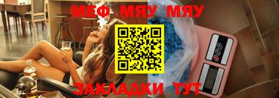 хмурый Ликино-Дулёво