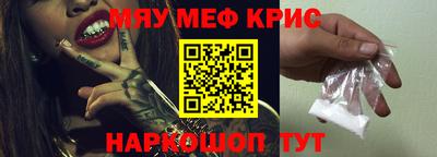 гашик Лесосибирск