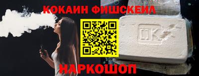хмурый Ликино-Дулёво