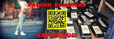хмурый Ликино-Дулёво