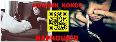 гашик Лесосибирск