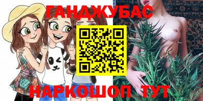 хмурый Ликино-Дулёво