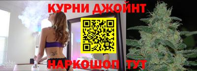 мефедрон Ливны