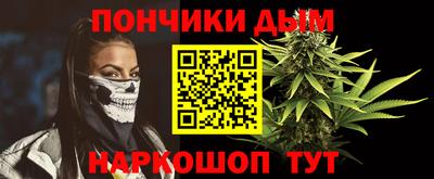 хмурый Ликино-Дулёво