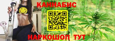 мефедрон Ливны