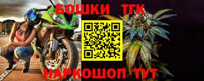 хмурый Ликино-Дулёво