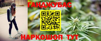 гашик Лесосибирск