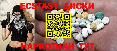 хмурый Ликино-Дулёво