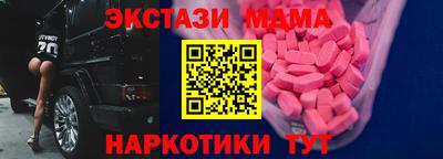 хмурый Ликино-Дулёво