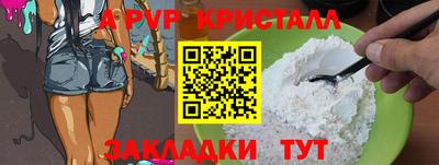 хмурый Ликино-Дулёво