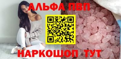 гашик Лесосибирск