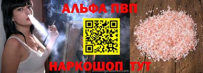 хмурый Ликино-Дулёво
