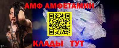 хмурый Ликино-Дулёво