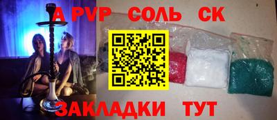 хмурый Ликино-Дулёво