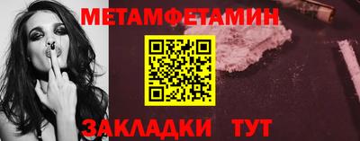гашик Лесосибирск