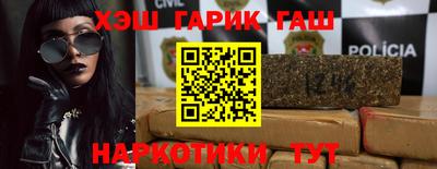мефедрон Ливны