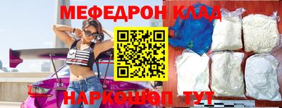 хмурый Ликино-Дулёво