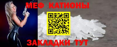 гашик Лесосибирск