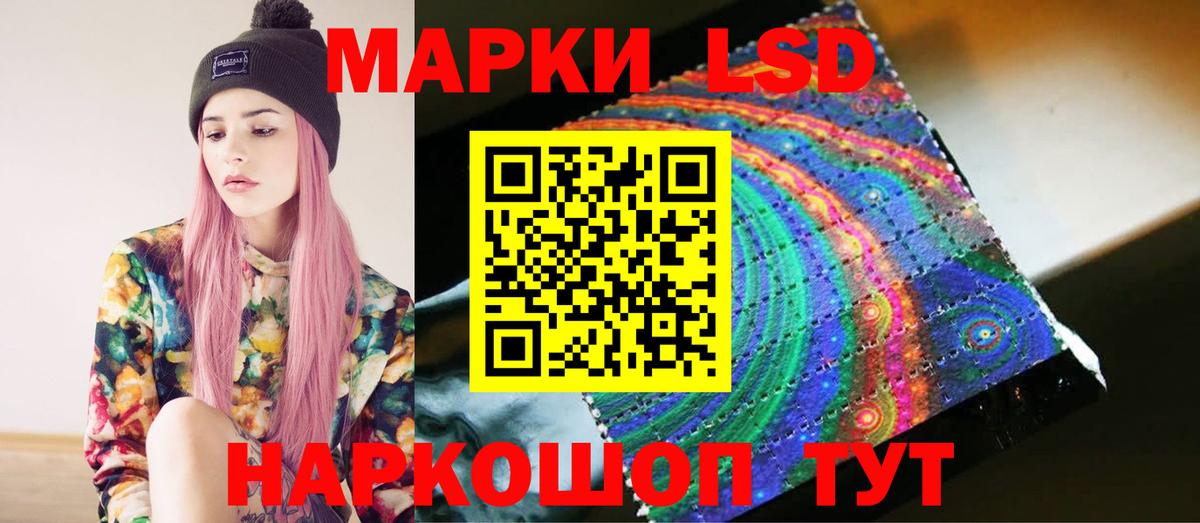Вейп ТГК  Alpha-PVP СОЛЬ кристаллы  ЭКСТАЗИ  Меф  Химки  Мефедрон кристаллы  ГАШИШ  Вход с VPN  Гашиш  COCAIN 